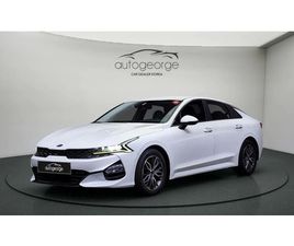 KIA K5 2.0LPI TRENDY AUTOGEORGE.COM