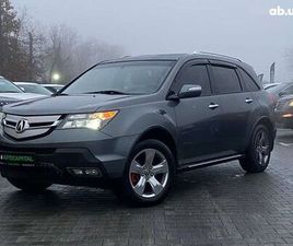 ACURA MDX 2008