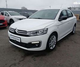 CITROЁN C-ELYSEE 2023