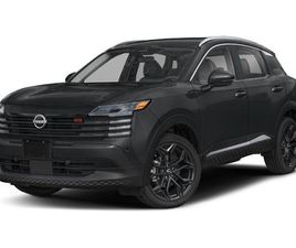 NISSAN KICKS NEW 2026 NISSAN KICKS SR