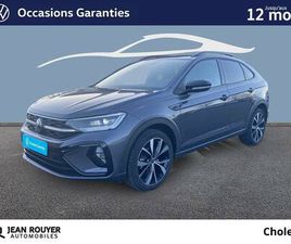 TAIGO 1.0 TSI 110 DSG7