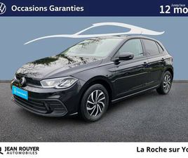 VOLKSWAGEN POLO POLO 1.0 TSI 95 S&S DSG7
