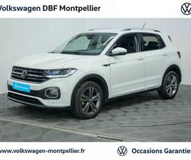 T-CROSS 1.0 TSI 110 START/STOP DSG7 R-LINE