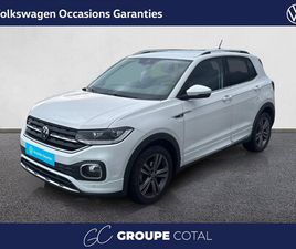 T-CROSS 1.0 TSI 110 START/STOP DSG7