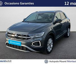 T-ROC 1.5 TSI EVO 150 START/STOP DSG7