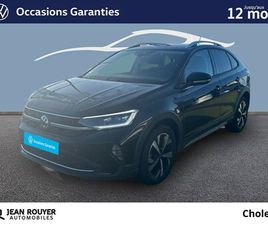 TAIGO 1.5 TSI 150 DSG7