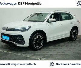 TIGUAN 1.5 ETSI 150CH DSG7 R-LINE