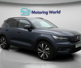 2021 VOLVO C40 E TWIN RECHARGE PRO