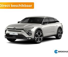 CITROEN C5X CITROËN C5 X MAX | 19