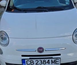 FIAT 500 ≫ 2017 • 7 900 EUR • ID