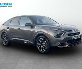 E-C4 50KWH C-SERIES EDITION AUTO 5DR (7.4KW CHARGER)