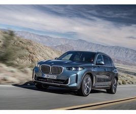 BMW X5 G05 XDRIVE50E ULTIMATE X EDITION