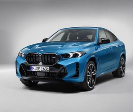 BMW X6 G06 XDRIVE 30D A MHEV ULTIMATE X EDITION