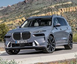 BMW X7 G07 XDRIVE M60I ULTIMATE X EDITION