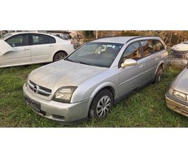 OPEL VECTRA OPEL VECTRA 1.9 CDTI,NOVA REGA,FULL OPREMA---MOŽE ZAMJENA,KOMBINACIJE,RATE---