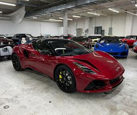 2026 LOTUS EMIRA FOR SALE