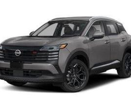 NISSAN KICKS NEW 2026 NISSAN KICKS SR