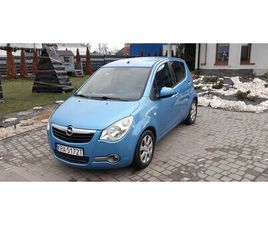OPEL AGILA. BENZYNA W LADNYM KOLORZE. FAJNE WYPOSAŻENIE. KRAKÓW NOWA HUTA • OLX.PL