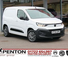 1.5 BLUEHDI 1000 DRIVER M SWB EURO 6 (S/S) 5DR