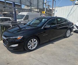 CHEVROLET MALIBU LT PLUS אוט׳ 1.5 (163 כ״ס)