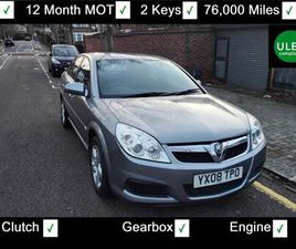 VAUXHALL VECTRA VAUXHALL, VECTRA, HATCHBACK, 2008, MANUAL, 1796 (CC), 5 DOORS