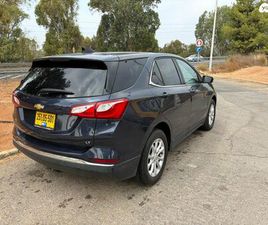 4X2 LT אוט׳ 1.5 (170 כ״ס)