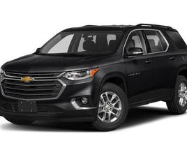 USED 2020 CHEVROLET TRAVERSE RS
