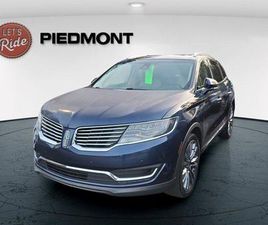 USED 2017 LINCOLN MKX RESERVE