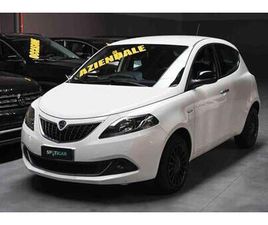 1.0 FIREFLY 5 PORTE S AND S HYBRID SILVER