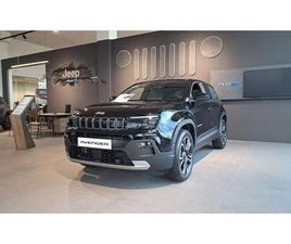 JEEP AVENGER SUMMIT ESSENCE DE 2025 SUR AARTSELAAR (2630) | SPOTICAR