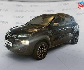 45CH EXPRESSION SIEGES CUIR GPS CAMERA