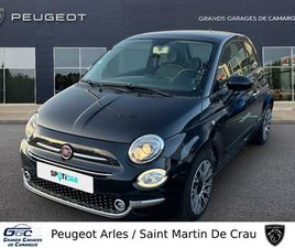 0.9 85 CH TWINAIR S/S LOUNGE