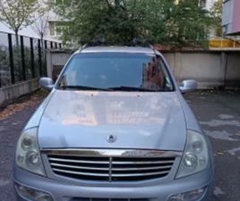SSANGYONG REXTON 2.3 БЕНЗИН ≫ 2007 • 7 500 ЛВ. • ID