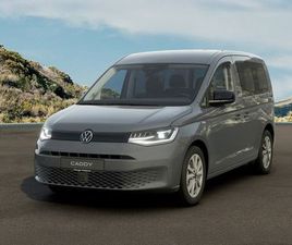VOLKSWAGEN CADDY 1.5 PHEV 150CV SPACE DSG