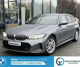 D XDRIVE TOURING M SPORT //AHK HEADUP STOP&GO