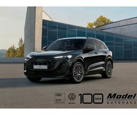 AUDI Q5 E-HYBRID QUATTRO | TECH PRO | PANO | CARBON