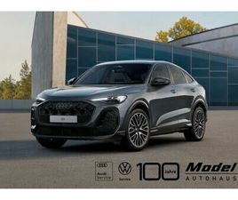 AUDI Q5 SPORTBACK E-HYBRID | TECH PRO | PANO | CARBON