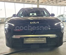 KIA EV3 VEHÍCULO DE SUBSTITUCIÓN
