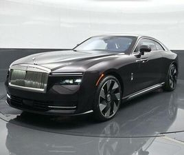 CERTIFIED 2025 ROLLS-ROYCE SPECTRE BASE