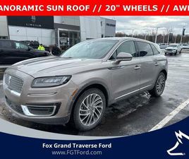 USED 2020 LINCOLN NAUTILUS RESERVE