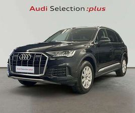3.0TDI QUATTRO TIPTRONIC