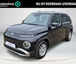 HYUNDAI INSTER HYUNDAI INSTER PULSE 49 KWH | 3.500,- KORTING | UIT VOORRAAD LEVERBAAR! |
