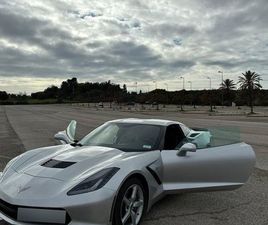 CHEVROLET CORVETTE STINGRAY LT1 6.2 V8