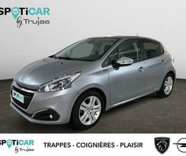 PURETECH 82CH S&S BVM5 SIGNATURE