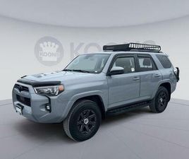USED 2021 TOYOTA 4RUNNER TRAIL SPECIAL EDITION