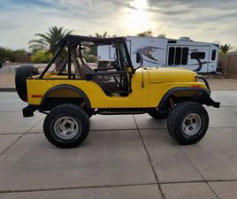 JEEP CJ5