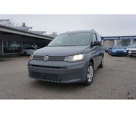 CADDY 1.5 TSI LIMITED !! AHK !! SITZHEIZUNG !! ACC