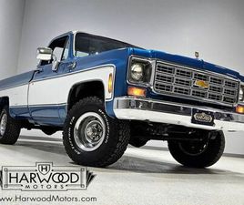 CHEVROLET K1500 SCOTTSDALE