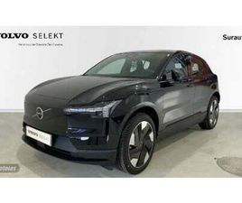 VOLVO EX30 SINGLE BEV ULTRA, SINGLE MOTOR EXTENDED RANGE