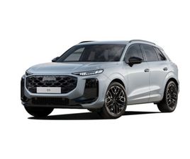 ADVANCED TFSI 110 KW (150 CV) S TRONIC